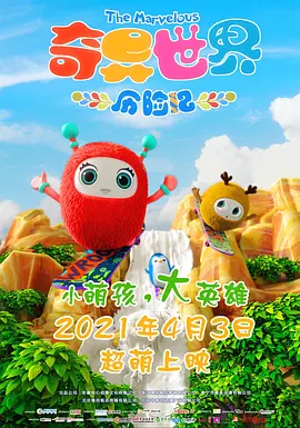 人妖被c到高潮欧美gay
